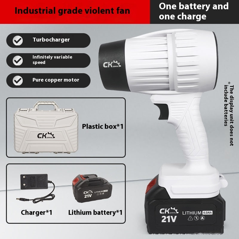 Professional Powerful Blower