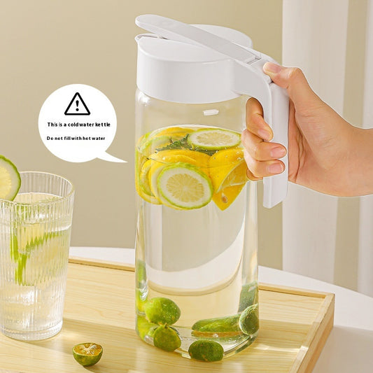 2.2L Press-Type Cold Water Jug – Juice & Tea Pitcher